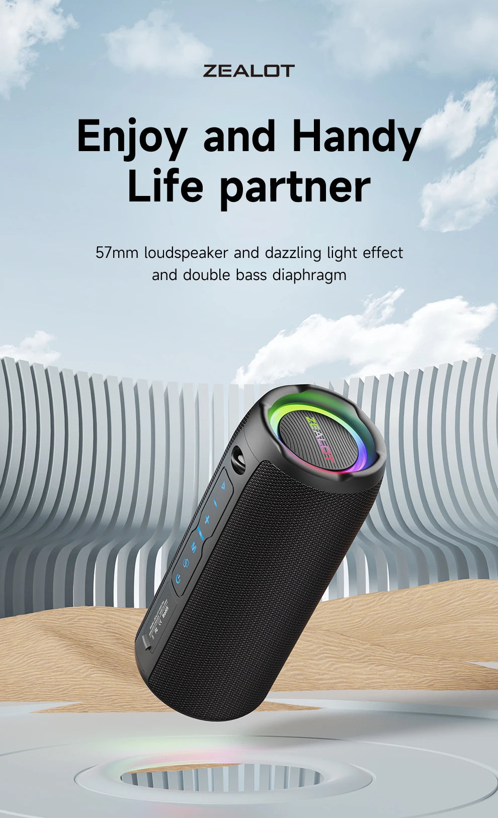 ZEALOT‑S49PRO Portable Speaker