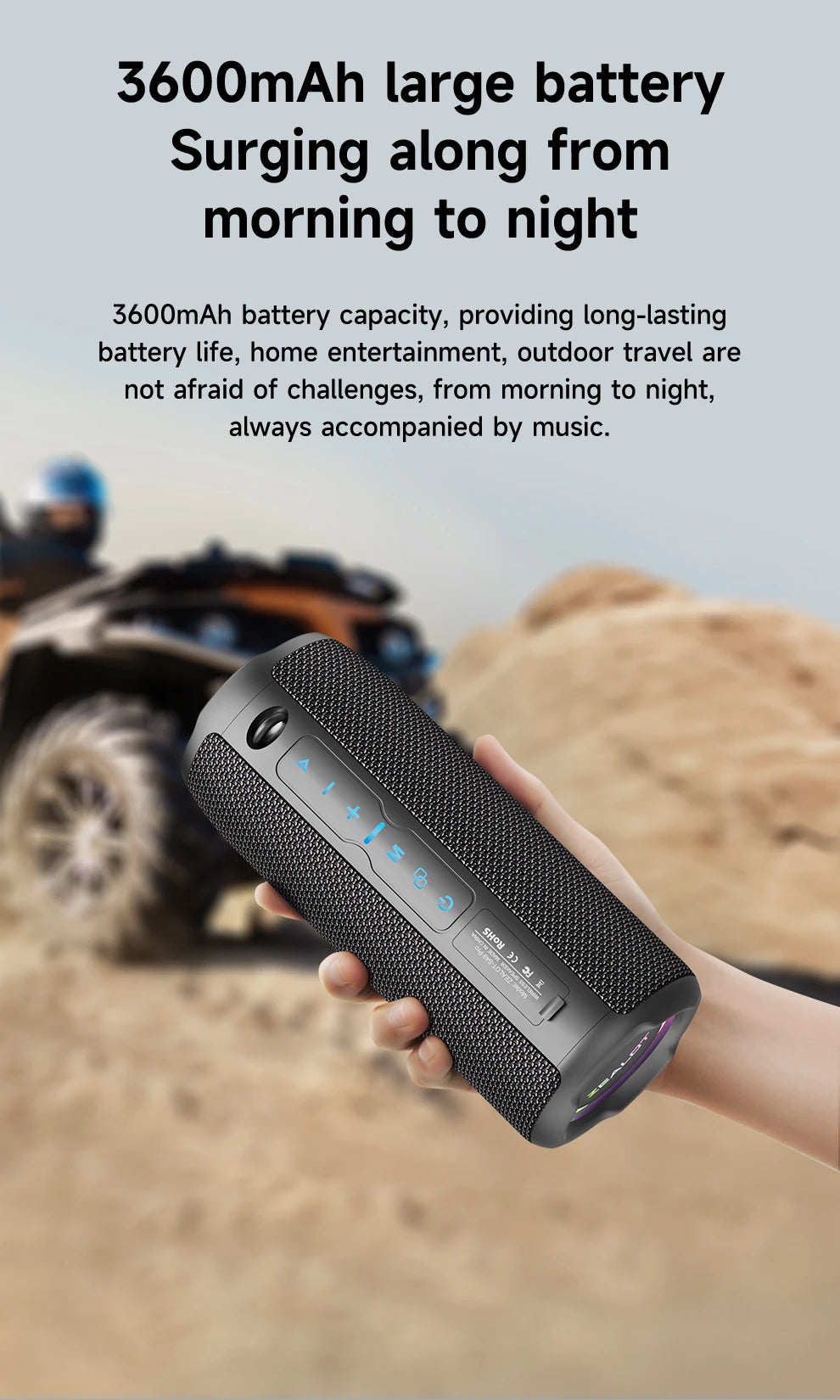 ZEALOT‑S49PRO Portable Speaker