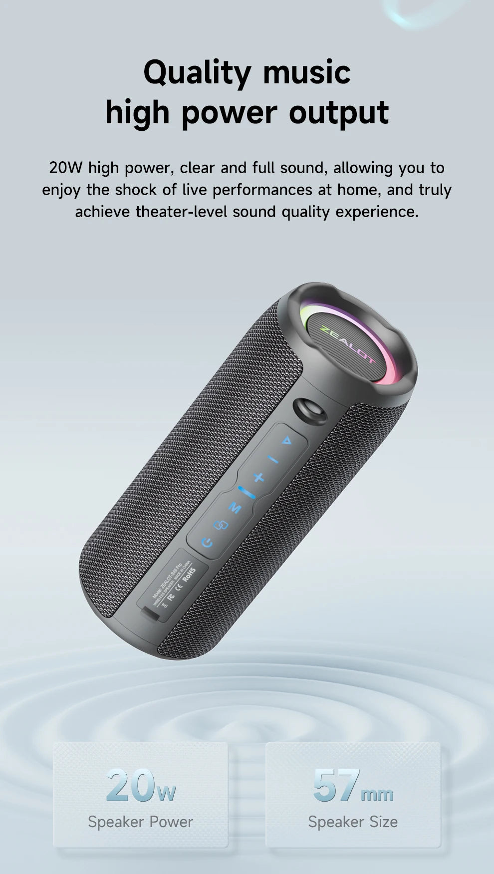 ZEALOT‑S49PRO Portable Speaker