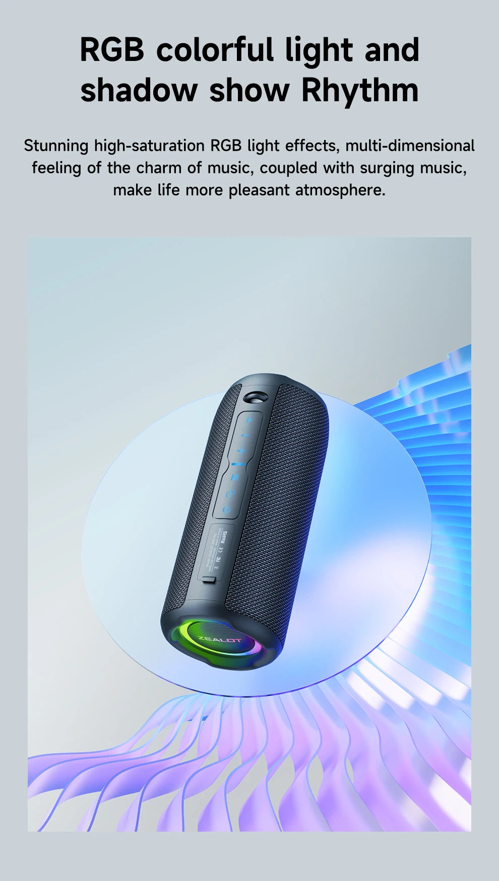 ZEALOT‑S49PRO Portable Speaker